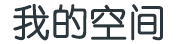 阳朔县新闻网